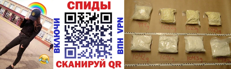 даркнет сайт  blacksprut как зайти  АМФЕТАМИН 98%  Велиж 
