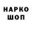МЕТАДОН мёд iamro