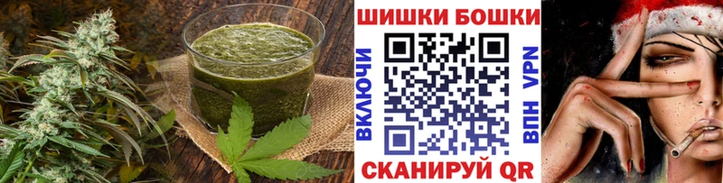 Canna-Cookies марихуана  наркотики  Велиж 