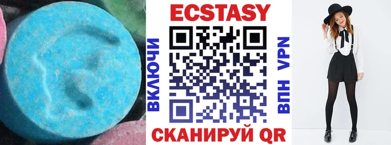 Ecstasy Punisher  omg онион  Велиж 