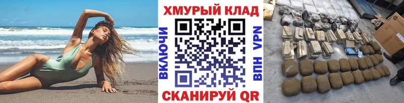 Героин VHQ Велиж