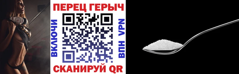 блэк спрут рабочий сайт купить наркотик Велиж Героин белый