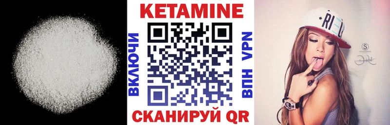 hydra   Велиж  КЕТАМИН VHQ  где можно купить наркотик 