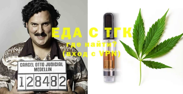 a pvp Балахна