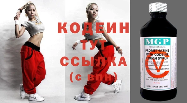 бошки Балабаново