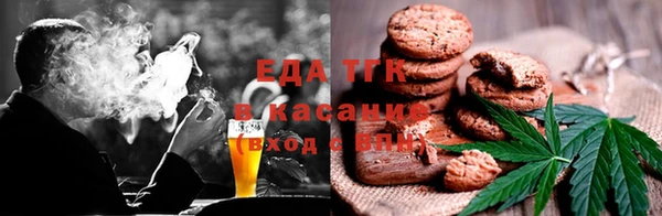 a pvp Балахна