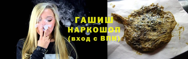 a pvp Балахна