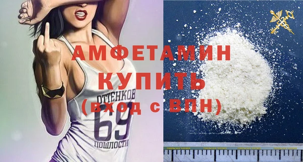 бошки Балабаново