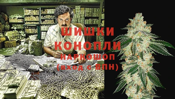 бошки Балабаново