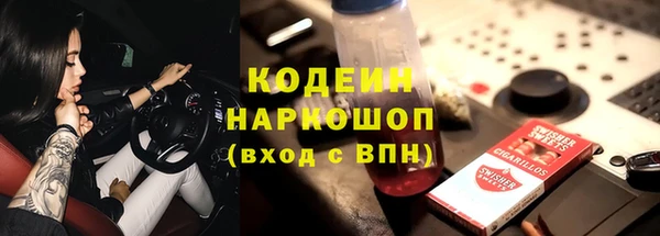 a pvp Балахна