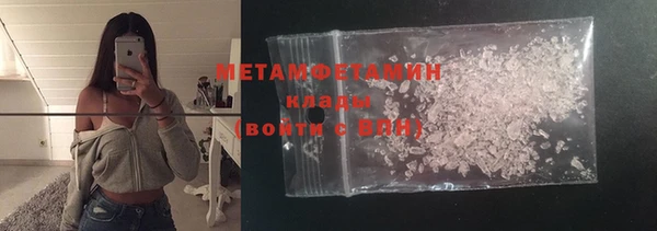 бошки Балабаново
