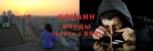 a pvp Балахна