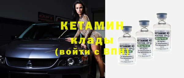 бошки Балабаново