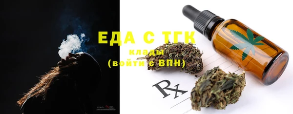 бошки Балабаново