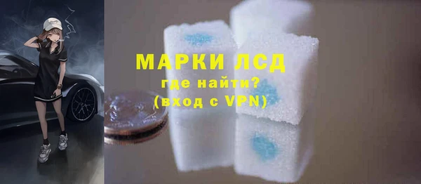 первитин Баксан