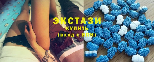 бошки Балабаново