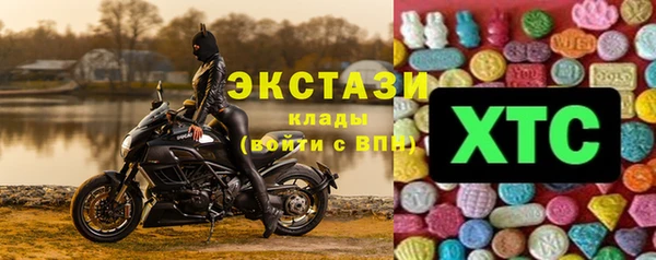 бошки Балабаново