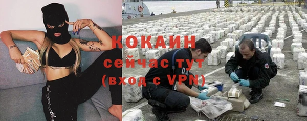 бошки Балабаново