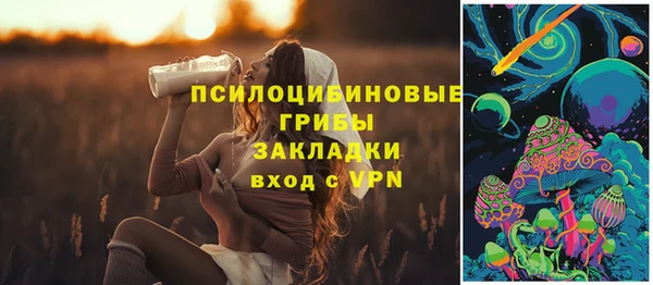 первитин Баксан