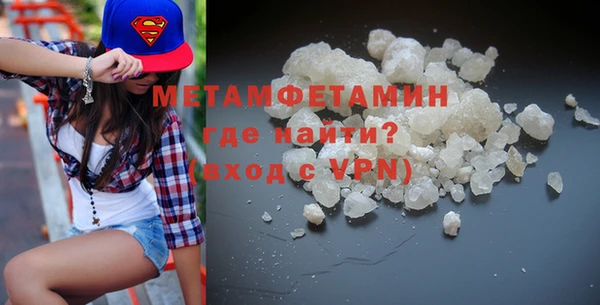 a pvp Балахна