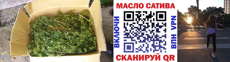 ТГК Wax  купить наркоту  Велиж 